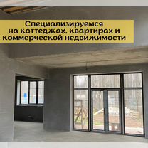 Механизированная штукатурка стен, Москва