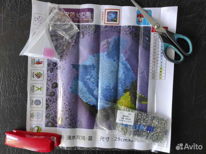 Алмазная вышивка набор