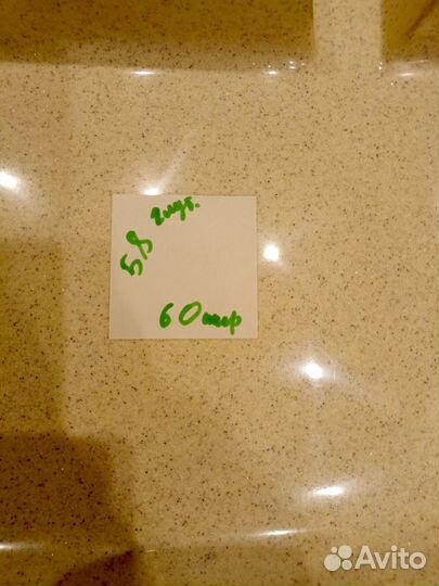 Раковина над стиральной машиной