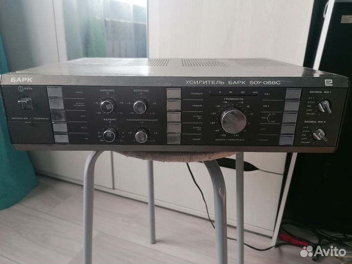 Барк 50у-068с