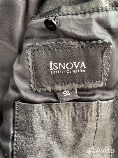 Кожаная куртка мужская 54 56