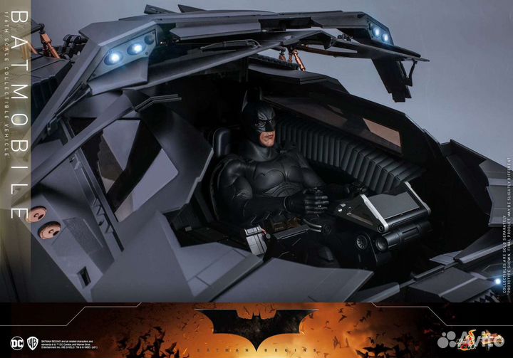 HOT toys MMS596 batman batmobile