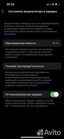 iPhone 13 pro 128gb