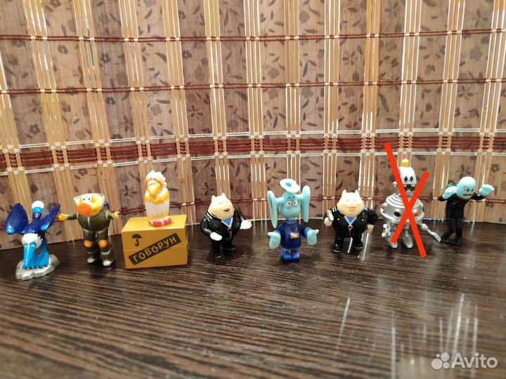 Тайна третьей планеты Ландрин