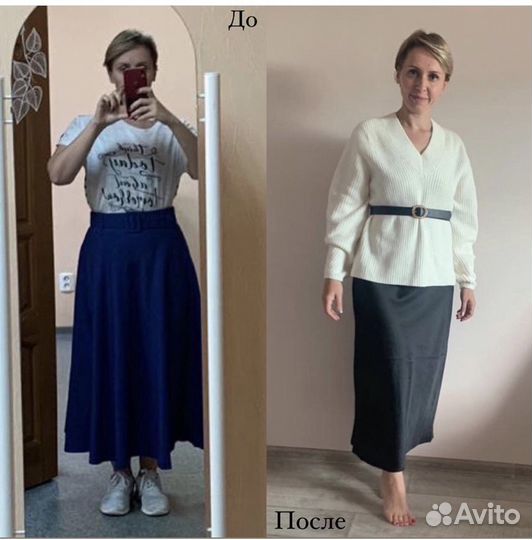 Стилист-имиджмейкер (женский/мужской)