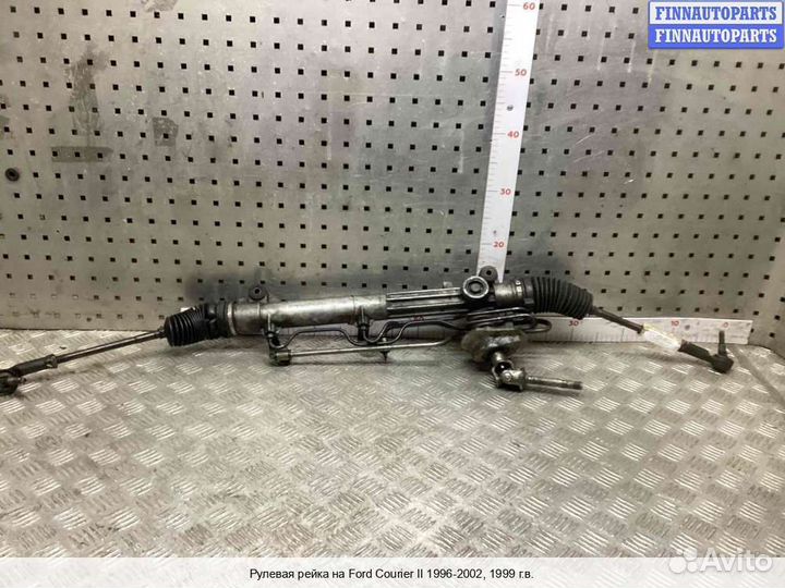 Рулевая рейка Ford Courier, 1999