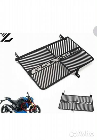 Решетка радиатора на Suzuki GSX-R750
