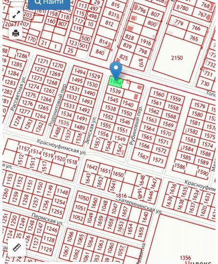 Участок 8 сот. (ИЖС)