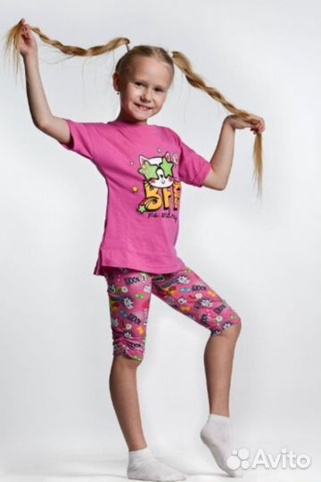 Пижама freeze light, светится в темноте