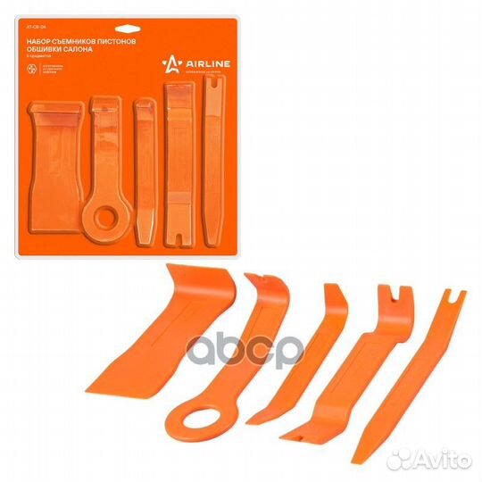 Набор съемников пистонов обшивки салона 5пр. бл