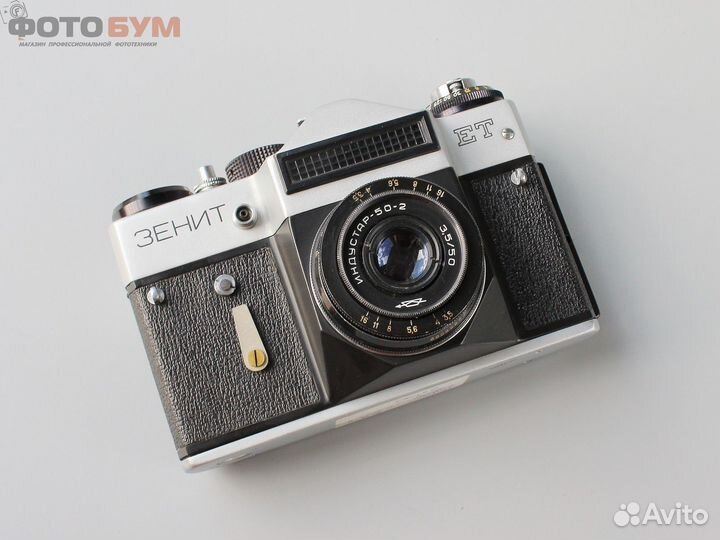 Фотоаппарат Зенит ET kit Индустар 50-2