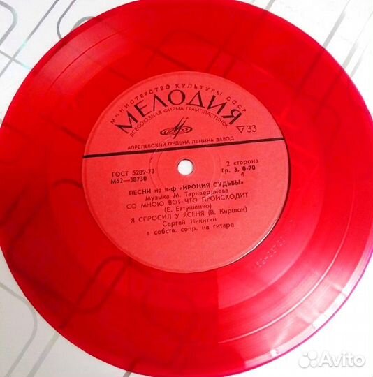 Виниловые пластинки (с каталогом)