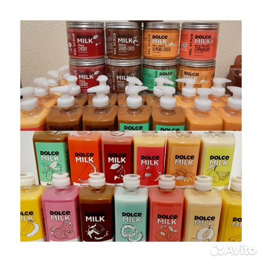 Гель для душа/ жидкое мыло Dolce Milk