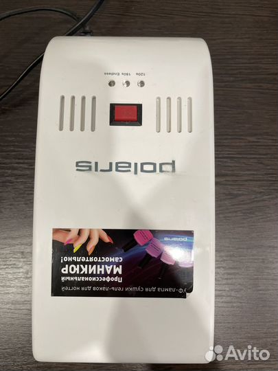 Приборы и аксессуары