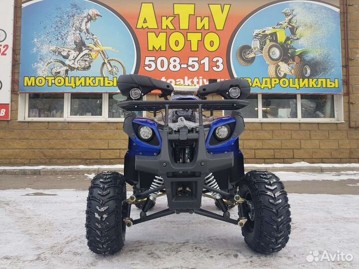 Новые квадроциклы 125 U