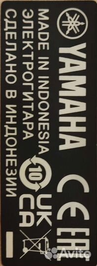 Гитара yamaha pacifica 012 торг уместен