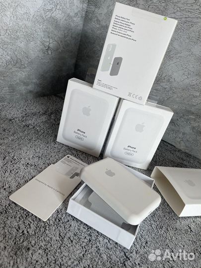 Magsafe battery pack