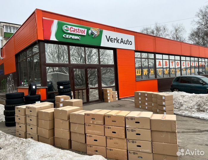 Лето 205\55\16 новый сбор Peugeot Ситроен