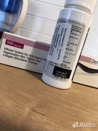 Средство для роста волос