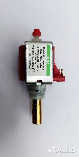 Помпа-насос ulka