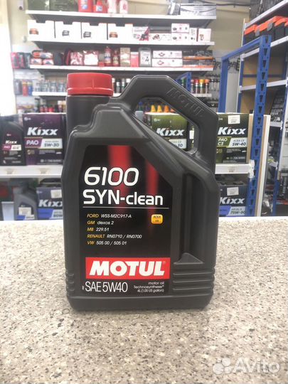 Масло моторное Motul 6100 Syn-Clean 5W40 4л