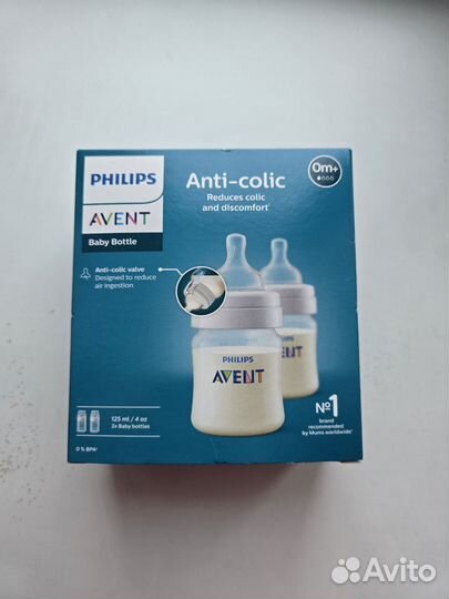 Бутылочки для кормления philips avent