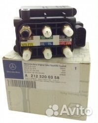 Блок клапанов пневмоподвески Mercedes S W221 orig