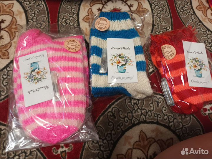 Носкиносочки