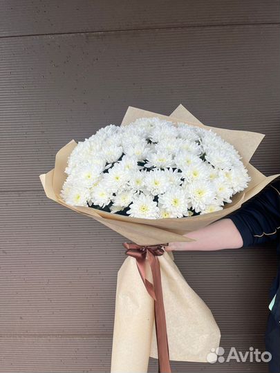 Букет из хризантем