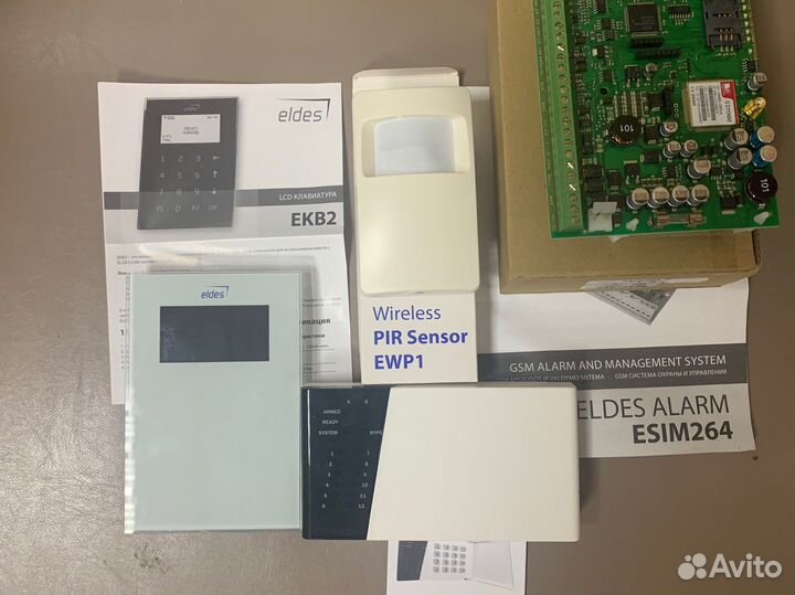 Eldes Esim264 Охр система с GSM/gprs коммуникат