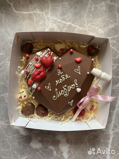 Сердце из шоколада/подарок/сюрприз/шоколад