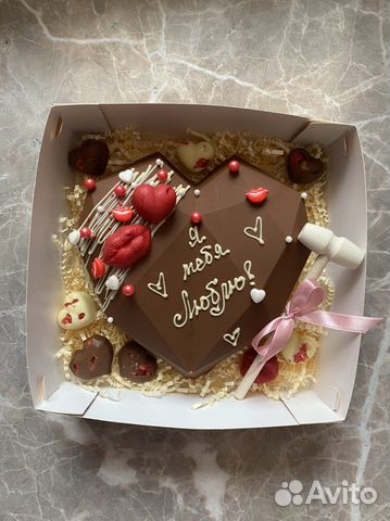 Сердце из шоколада/подарок/сюрприз/шоколад