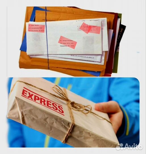 Курьер на личном авто (сборы с пвз). Москва и обл