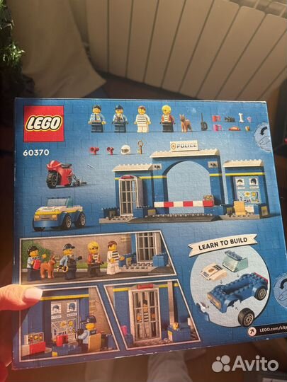 Lego city 60370 побег из полицейского участка