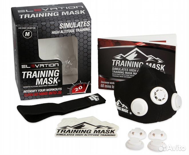 Тренировочная маска Elevation Training Mask 2.0