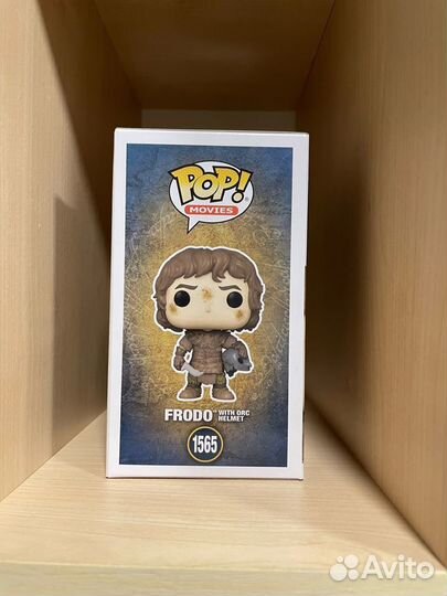 Funko POP Frodo (Excl. FunkoShop)