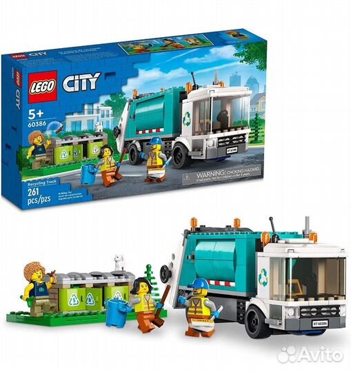Lego City Грузовик для переработки отходов,60386