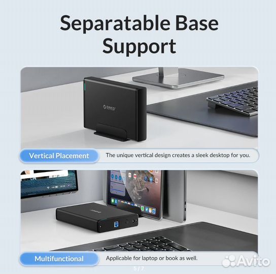 Корпус 3,5 жесткого диска usb 3.0