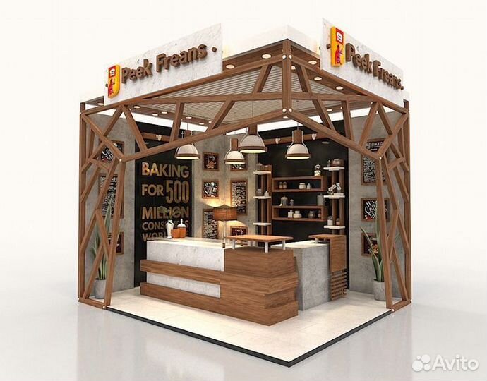 Островки в ТЦ, островок кофе с собой