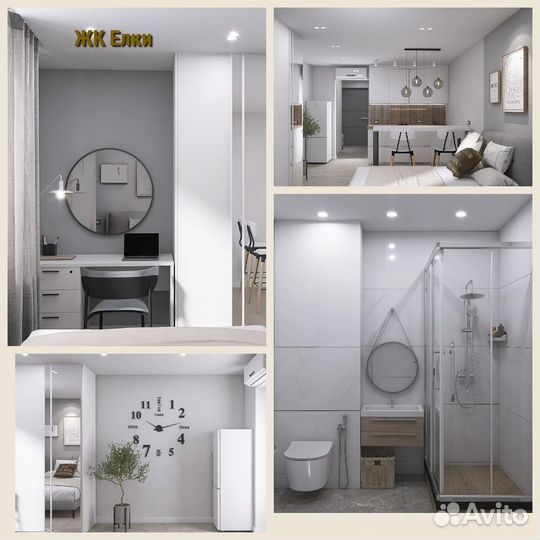 Дизайнер интерьера