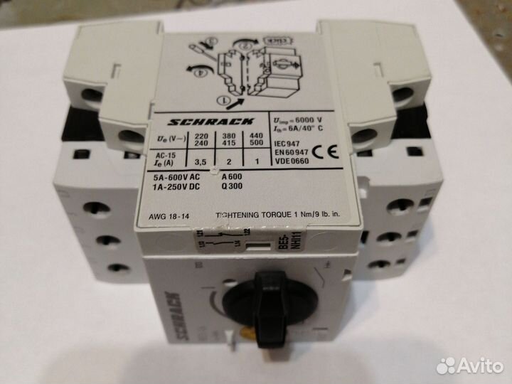 Пускорегулирующая аппаратура, автоматы
