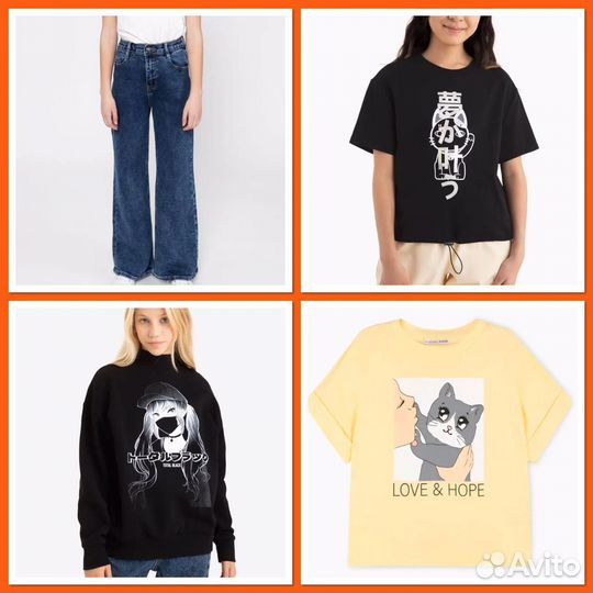 Сет одежды на подростка 152-158