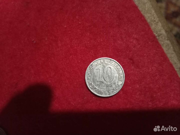 Юбилейные монеты СССР