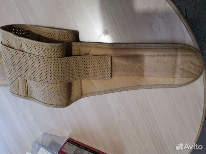 Бандаж для беременных