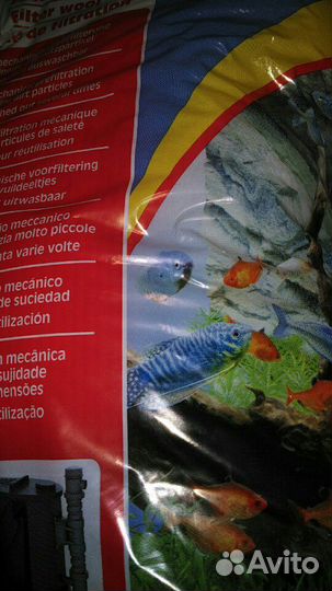 Фильтрующая вата для аквариума