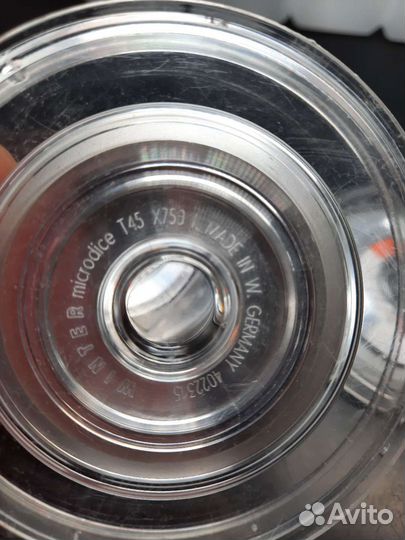 Алмазный диск дар 9,дар 2