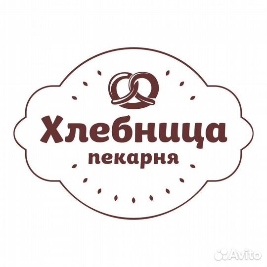 Продавец-кассир Центральная 19 Южный