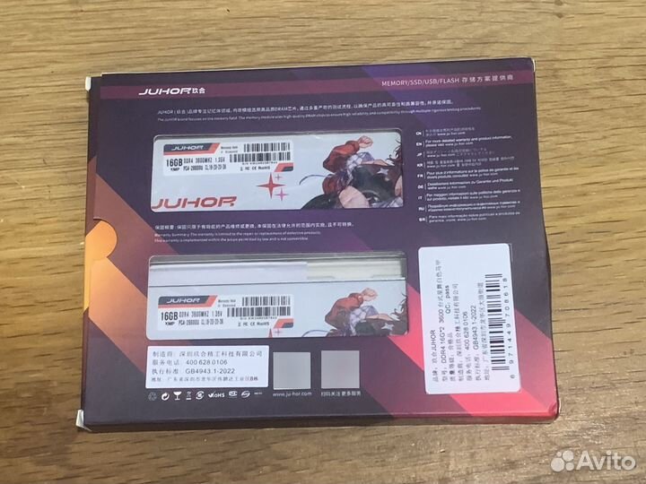 Новые Ddr4 32gb(16gbx2) 3600MHz XMP Juhor Hynix