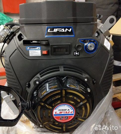 Двигатель бензиновый lifan 2V80F-A 29 л.с, 20А