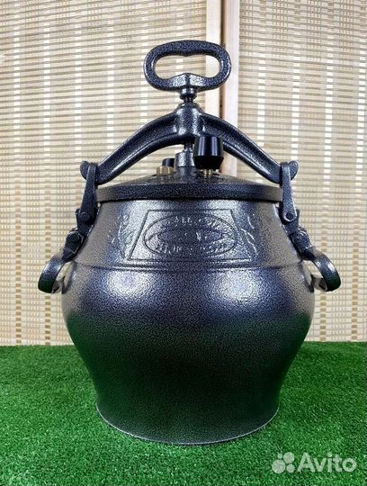 Афганский казан скороварка